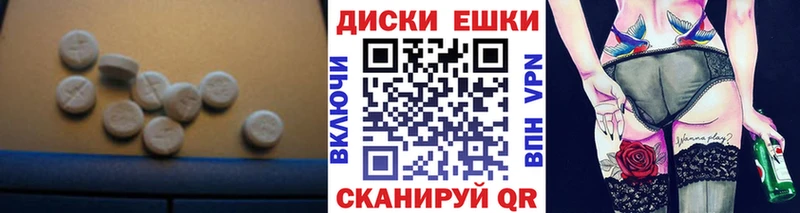 ЭКСТАЗИ TESLA  где купить   Сурск 
