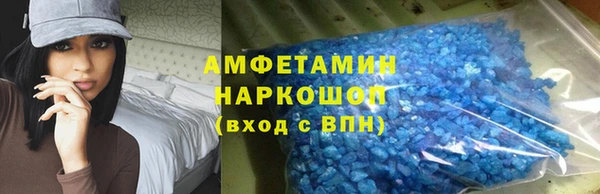 мет Арсеньев