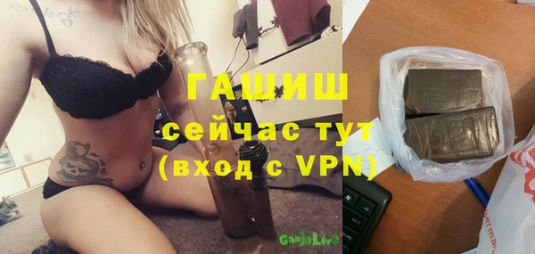 меф Аркадак
