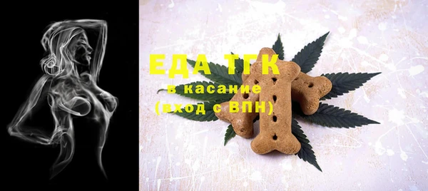 кокс Армянск
