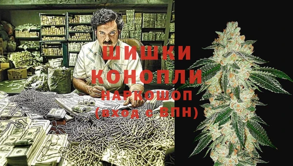 меф Аркадак
