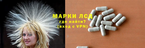 меф Аркадак