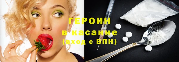 кокс Армянск