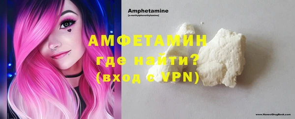 кокс Армянск