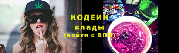 меф Аркадак