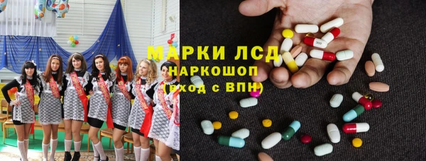кокс Армянск
