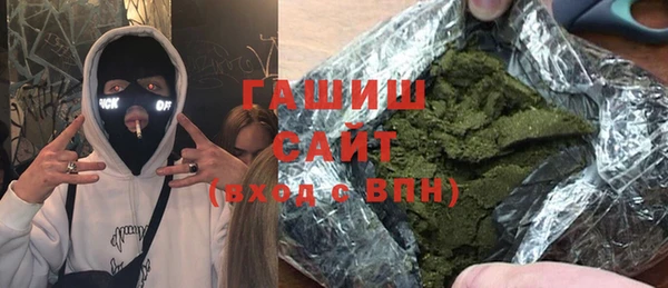 мет Арсеньев