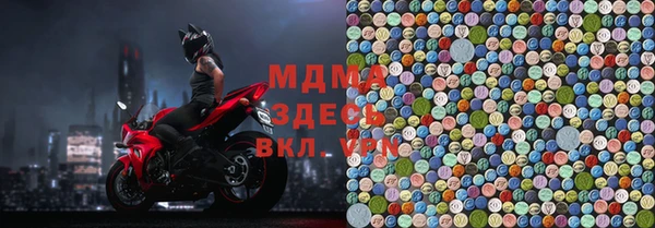 мет Арсеньев