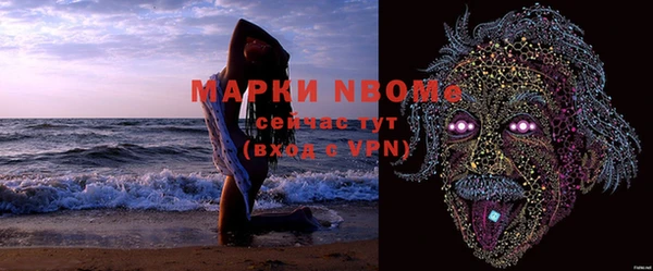 меф Аркадак