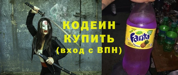 мет Арсеньев
