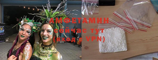 кокс Армянск