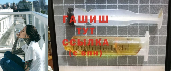 меф Аркадак
