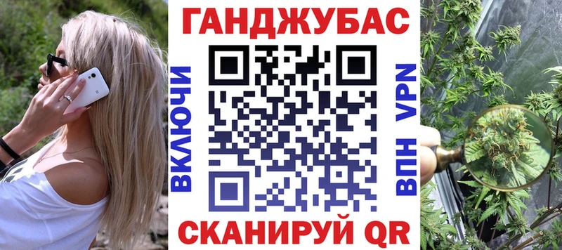МЕГА ТОР Сурск МАРИХУАНА индика